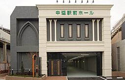【冠婚葬祭】中延駅前ホールまで458ｍ