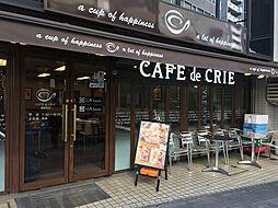 【喫茶店・カフェ】カフェ・ド・クリエ箱崎町店まで745ｍ
