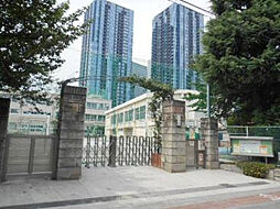 【小学校】品川区立三木小学校まで1905ｍ