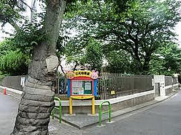 【幼稚園】港区立三光幼稚園まで1115ｍ
