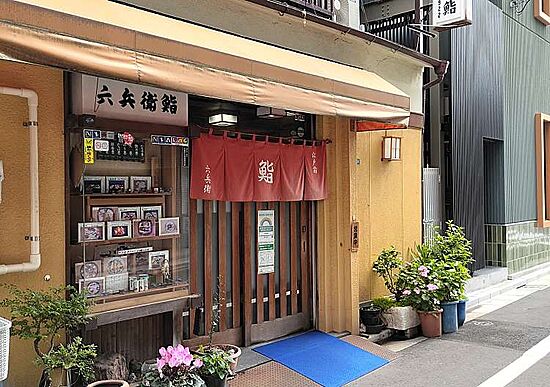 外観画像