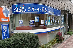 【その他】BEYONDジム 恵比寿店まで561ｍ