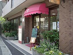 【スイーツ】しいの実社 目黒本町店まで155ｍ
