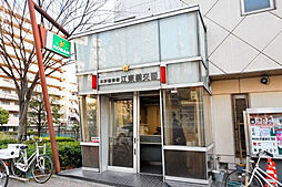 【警察】本所警察署 江東橋交番まで618ｍ