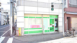 【ドラッグストア】つくし薬局 入谷店まで554ｍ