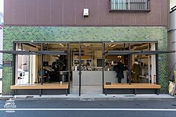 【喫茶店・カフェ】LEAVES COFFEE ROASTERS(リーヴス コーヒー ロースターズ)まで117ｍ