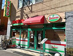 【ファミリーレストラン】サイゼリヤ 月島店まで231ｍ