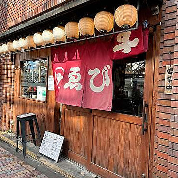 画像24:【居酒屋】ゑびす田町店まで1227ｍ