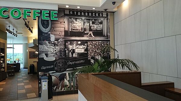 画像18:【喫茶店・カフェ】スターバックスコーヒー 赤坂溜池タワー店まで106ｍ