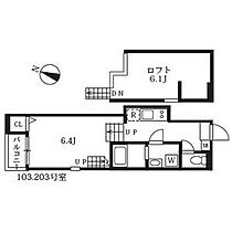 愛知県名古屋市熱田区八番２丁目（賃貸アパート1K・2階・21.88㎡） その2