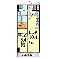 愛知県名古屋市中区栄１丁目（賃貸マンション1LDK・5階・40.02㎡） その2