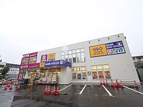 愛知県名古屋市熱田区切戸町３丁目（賃貸アパート1K・2階・21.62㎡） その20