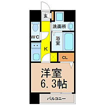 愛知県名古屋市中区上前津１丁目（賃貸マンション1K・9階・24.96㎡） その2