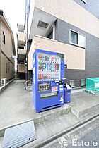 愛知県名古屋市東区大幸１丁目（賃貸アパート1R・2階・28.08㎡） その26