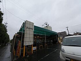 愛知県名古屋市南区宝生町１丁目（賃貸アパート1LDK・3階・31.51㎡） その15