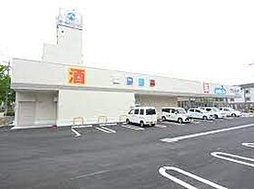 愛知県名古屋市南区宝生町１丁目（賃貸アパート1LDK・3階・31.51㎡） その17