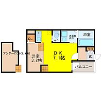 愛知県名古屋市東区大幸４丁目（賃貸アパート1DK・1階・25.98㎡） その2