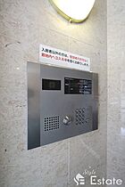 愛知県名古屋市中区栄２丁目（賃貸マンション1LDK・13階・35.04㎡） その26