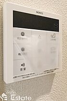 愛知県名古屋市東区葵３丁目（賃貸マンション1K・2階・40.76㎡） その21