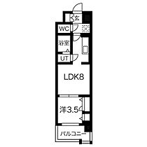 愛知県名古屋市中村区名駅南１丁目（賃貸マンション1LDK・5階・29.40㎡） その2