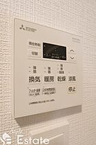 愛知県名古屋市中区葵１丁目（賃貸マンション1LDK・4階・28.44㎡） その13