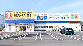 愛知県名古屋市北区新堀町（賃貸アパート1LDK・3階・40.38㎡） その16