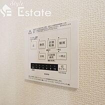 愛知県名古屋市千種区春岡通７丁目（賃貸アパート1LDK・1階・41.92㎡） その13