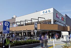 愛知県名古屋市北区志賀本通２丁目（賃貸マンション1K・7階・27.10㎡） その19