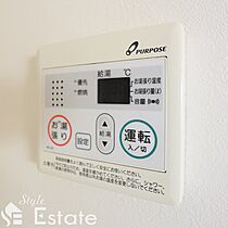 愛知県名古屋市北区城東町５丁目（賃貸アパート1K・2階・21.21㎡） その22