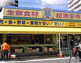 愛知県名古屋市南区豊１丁目（賃貸アパート1SK・2階・18.41㎡） その15