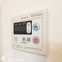 愛知県名古屋市西区上名古屋１丁目（賃貸マンション1K・5階・29.32㎡） その22