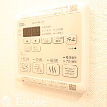 愛知県名古屋市中村区竹橋町（賃貸マンション1K・6階・23.47㎡） その13