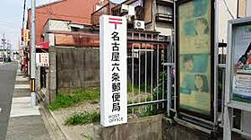 愛知県名古屋市南区七条町２丁目（賃貸マンション1K・3階・24.75㎡） その18