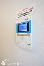 愛知県名古屋市西区則武新町４丁目（賃貸マンション1R・2階・29.25㎡） その12