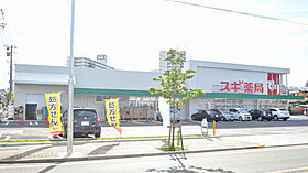 愛知県名古屋市南区道徳北町１丁目（賃貸アパート1LDK・2階・31.60㎡） その17