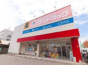 愛知県名古屋市瑞穂区下坂町２丁目（賃貸マンション1R・10階・29.07㎡） その17