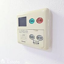 愛知県名古屋市北区志賀町２丁目（賃貸マンション1LDK・2階・40.08㎡） その13