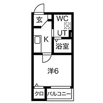 愛知県名古屋市東区豊前町１丁目（賃貸アパート1K・2階・22.49㎡） その2