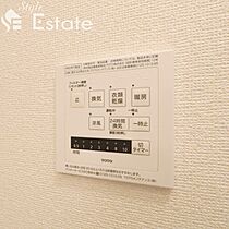 愛知県名古屋市熱田区六番１丁目（賃貸アパート1LDK・1階・42.93㎡） その13