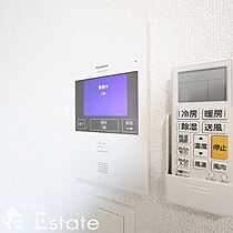 愛知県名古屋市東区矢田５丁目（賃貸マンション1K・8階・25.28㎡） その12