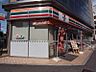 周辺：セブンイレブン 名古屋葵2丁目店（130m）