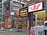 周辺：ドン・キホーテ大須店（724m）