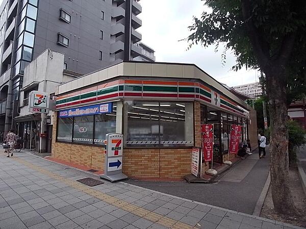 エピュレ