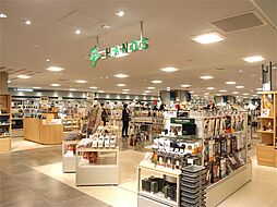 HANDS（ハンズ） 名古屋松坂屋店（1063m）