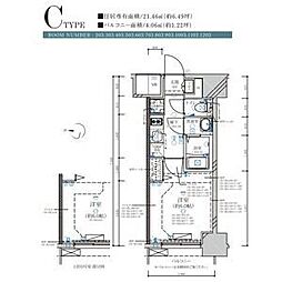 ディアレイシャス名古屋大須通 3階