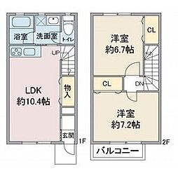 アプト大堀 2LDKの間取図画像