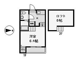 デザイナーズコーポ賑町 2階/202
