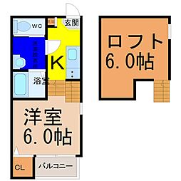 クライムヒルズ 1SKの間取図画像