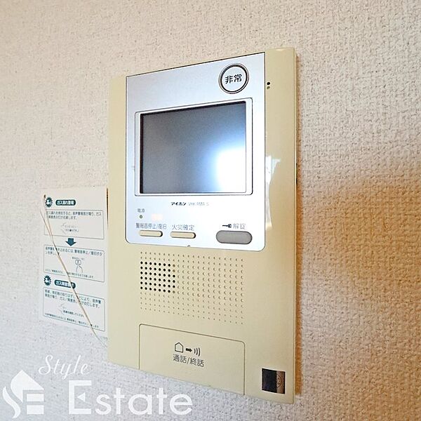 愛知県名古屋市北区平安１丁目(賃貸マンション1K・8階・24.82㎡)の写真 その12