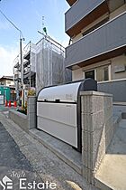 愛知県名古屋市東区大幸２丁目（賃貸アパート1LDK・2階・40.29㎡） その23